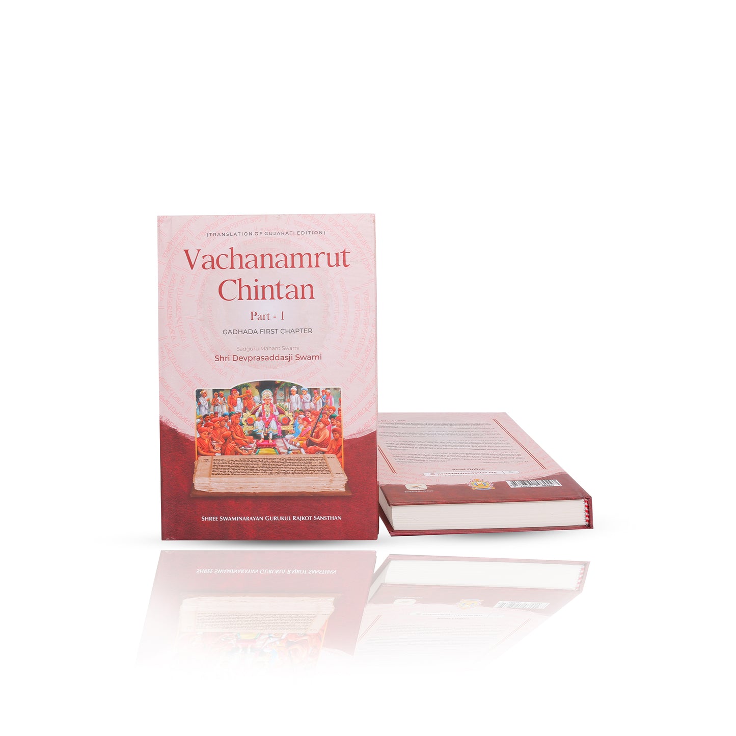 Book titled 'Vachanamrut Chintan' with a red cover on a white background