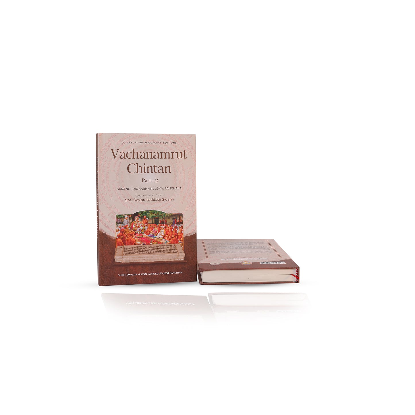 Book titled 'Vachanamrut Chintan Part 2' on a white background