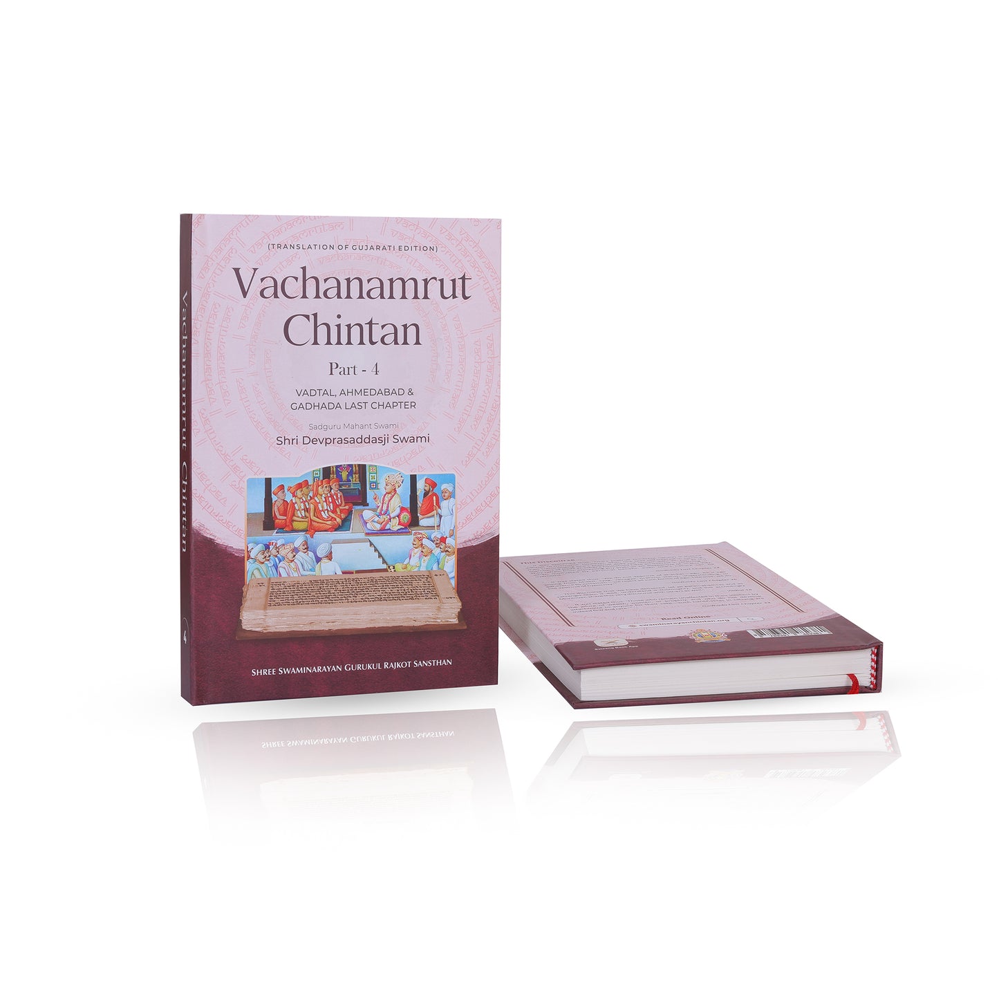 Book titled 'Vachanamrut Chintan Part 4' with a cover illustration on a white background