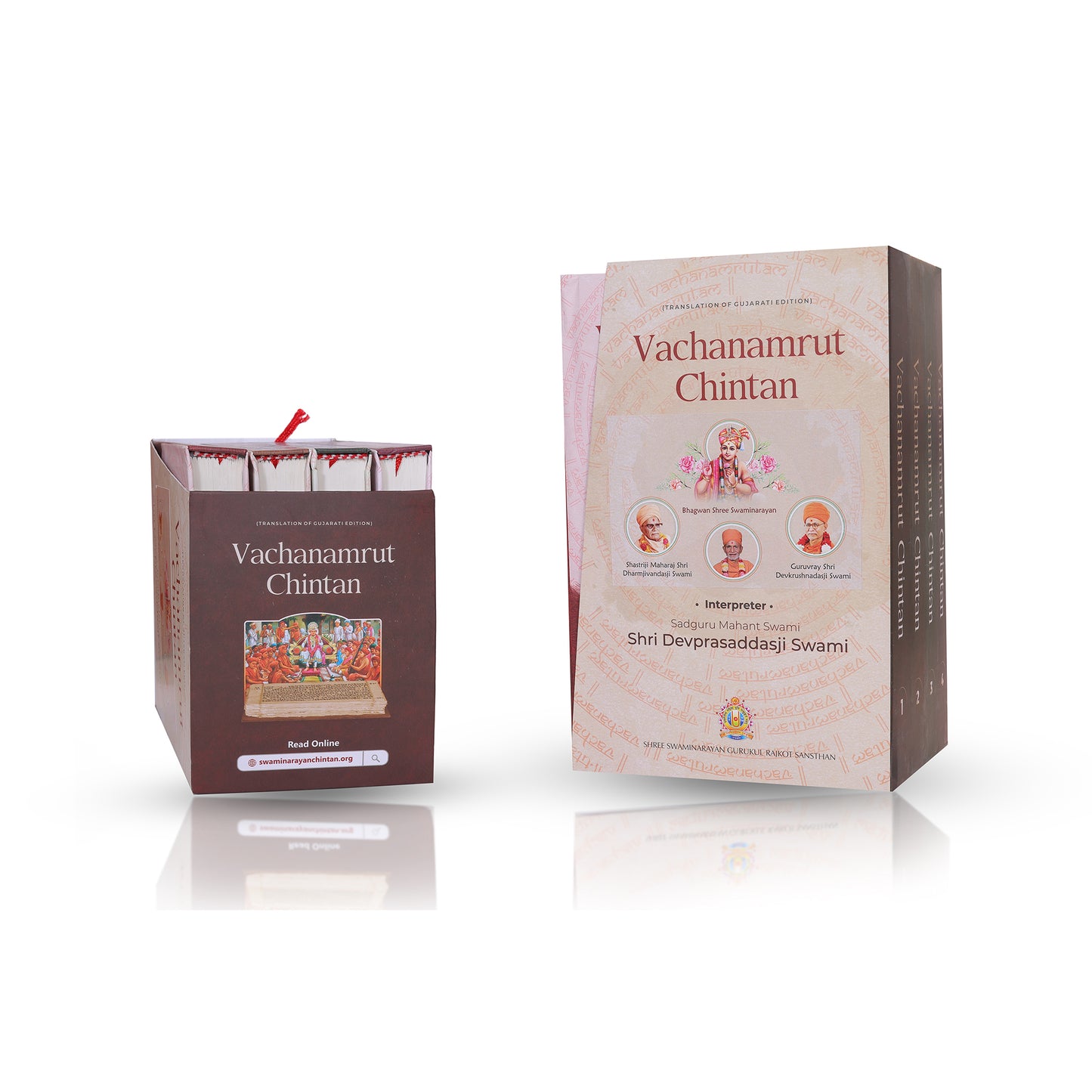 Two 'Vachanamrut Chintan' books with a white background