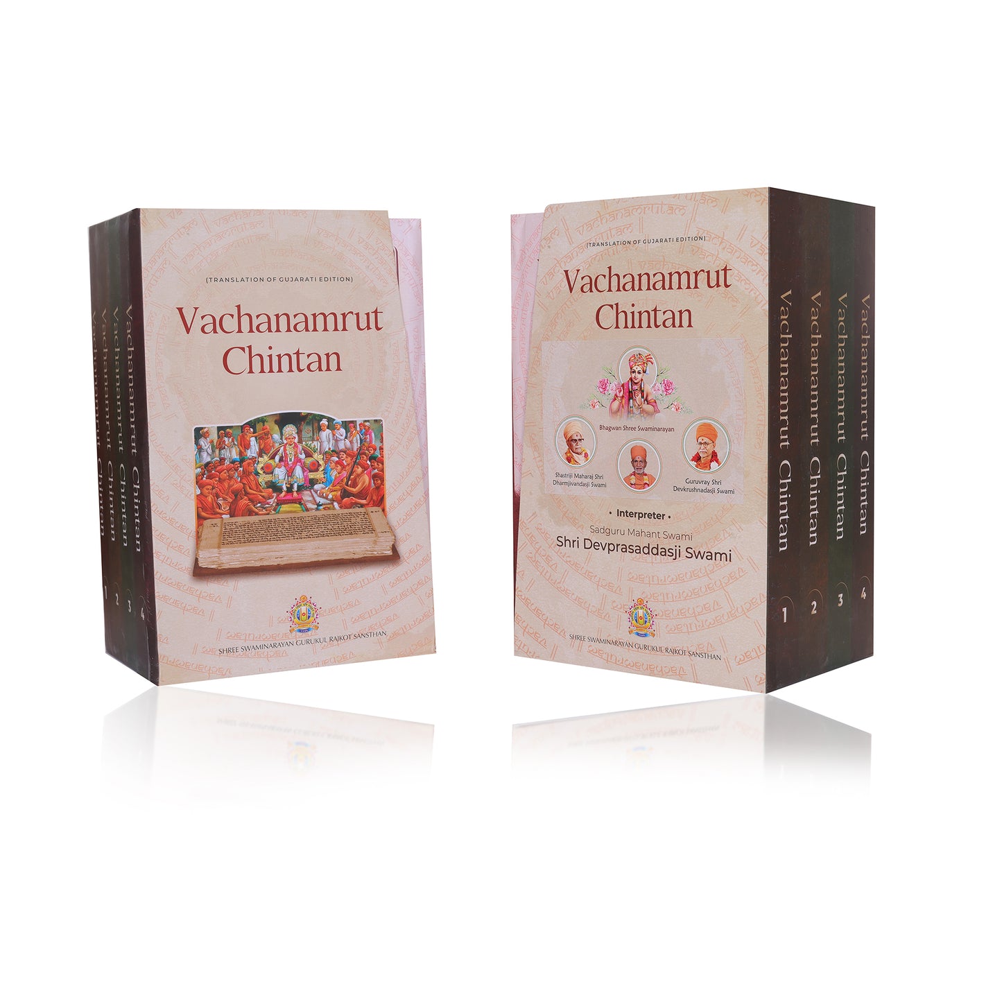 Set of books titled 'Vachanamrut Chintan' on a white background