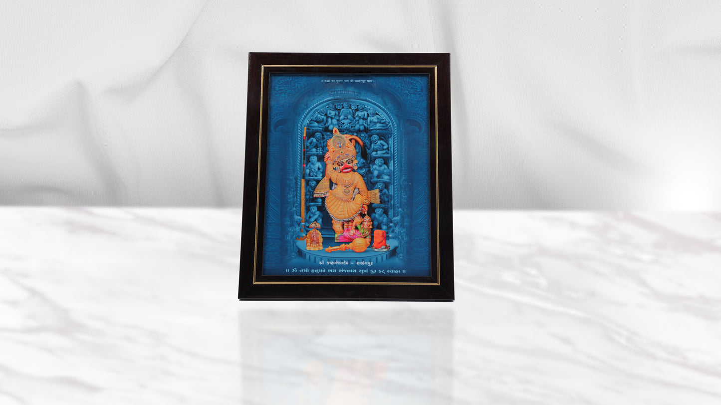 Sarangpur Kastabhanjan Dev Photo Frem Murti - Hanumanji Photo Frem Murti (8 x 10 Inch)