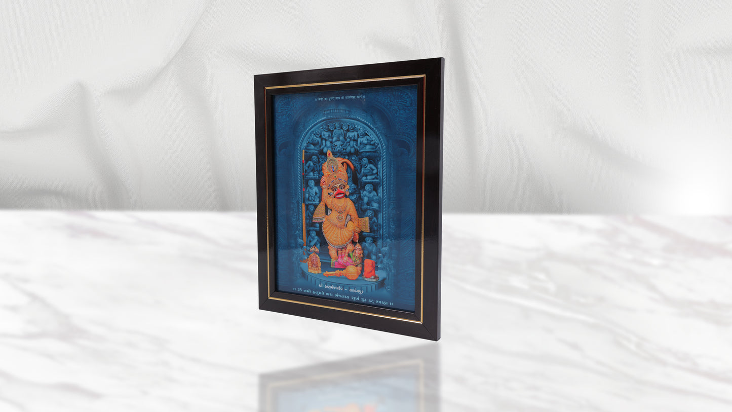Sarangpur Kastabhanjan Dev Photo Frem Murti - Hanumanji Photo Frem Murti (8 x 10 Inch)