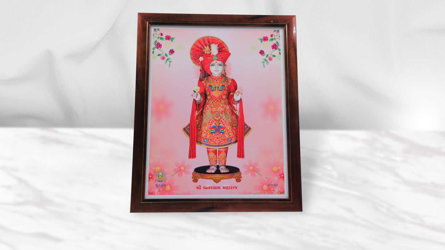 Ghanshyam Maharaj Photo Frem Murti - Swaminarayan Bhagwan Photo Frem Murti (12 x 15 Inch)