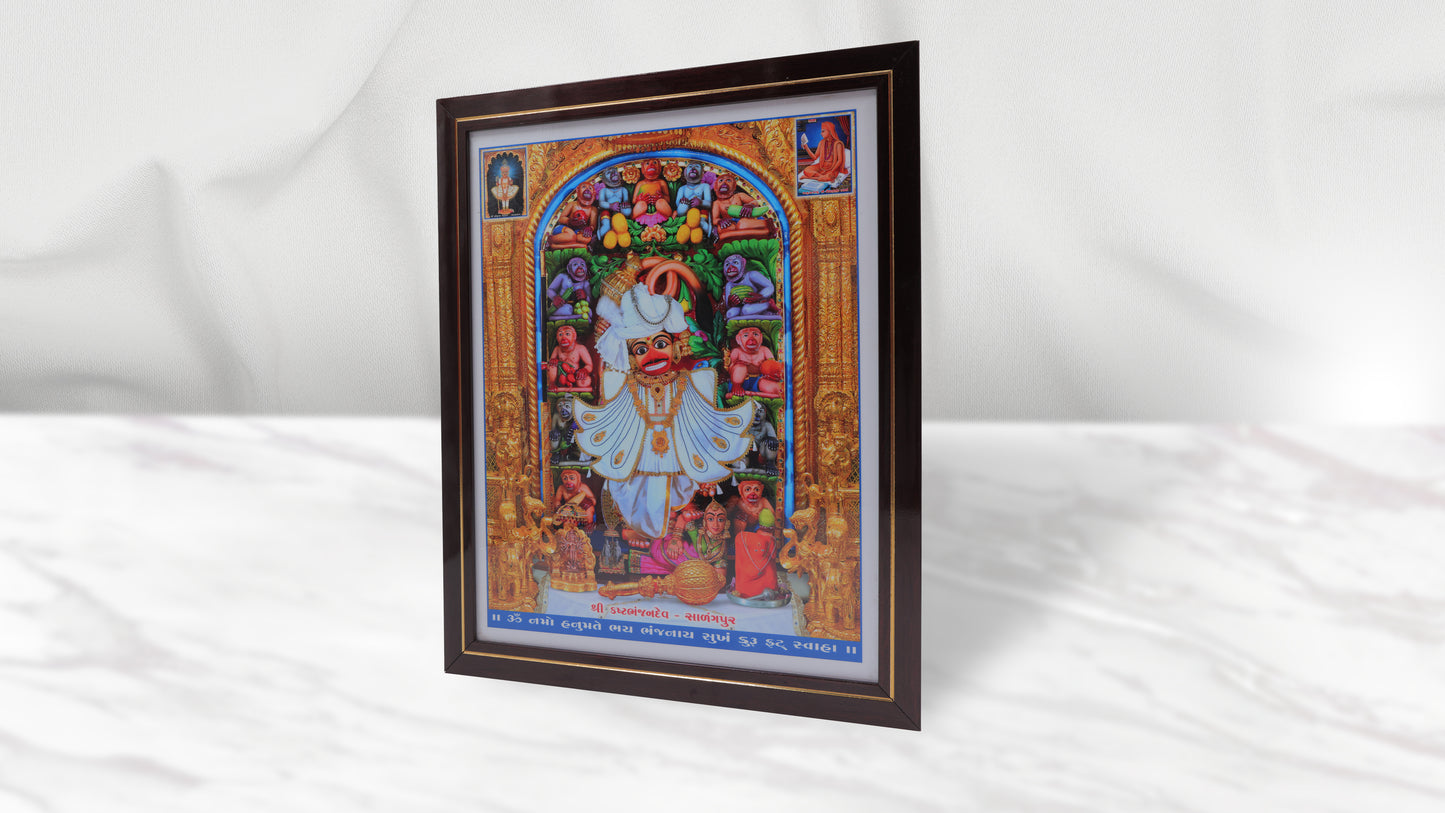 Sarangpur Kastabhanjan Dev Photo Frem Murti - Hanumanji Photo Frem Murti (12 x 15 Inch)