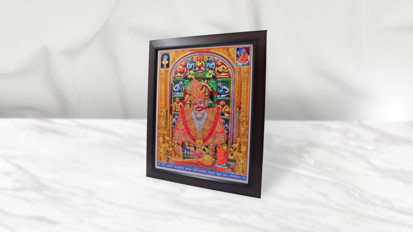 Sarangpur Kastabhanjan Dev Photo Frem Murti - Hanumanji Photo Frem Murti (16 x 21 Inch)