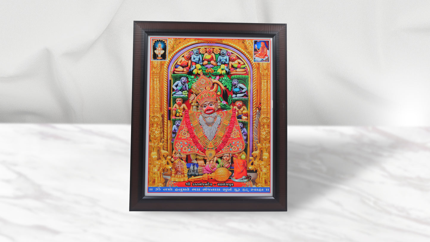 Sarangpur Kastabhanjan Dev Photo Frem Murti - Hanumanji Photo Frem Murti (16 x 21 Inch)