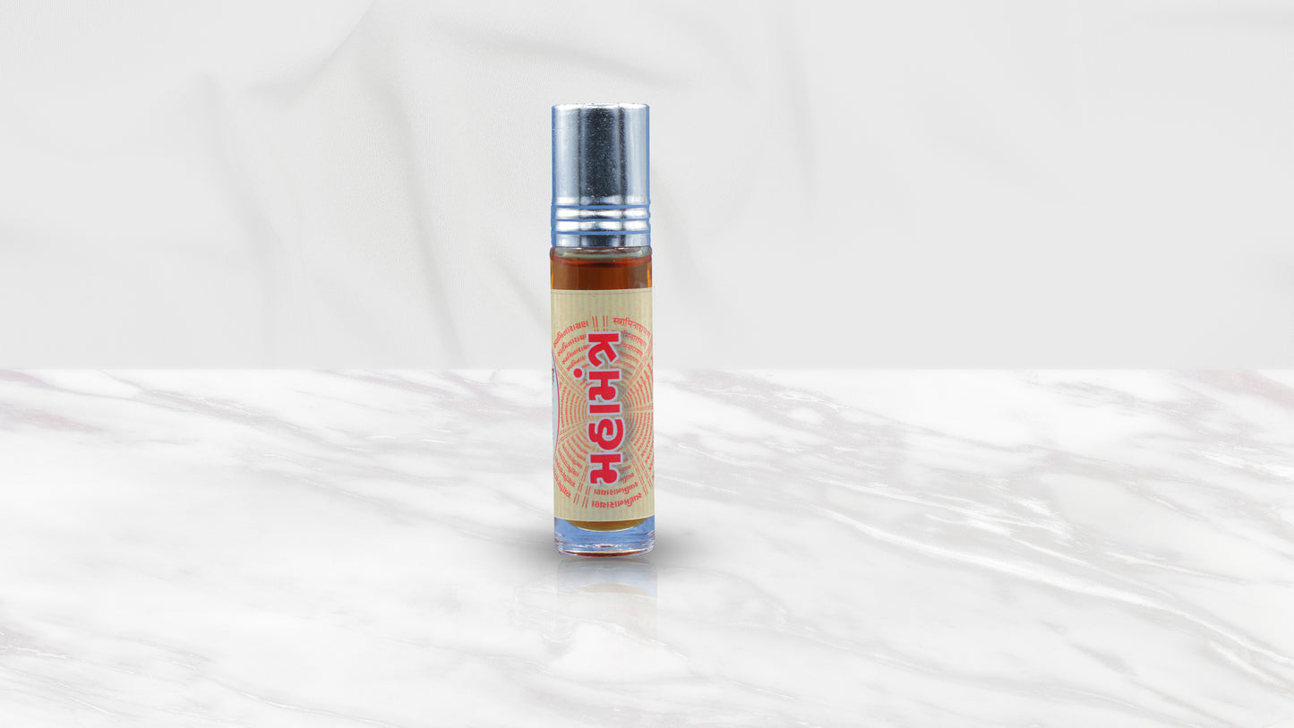 Atar - Maha Mantra - 8ml
