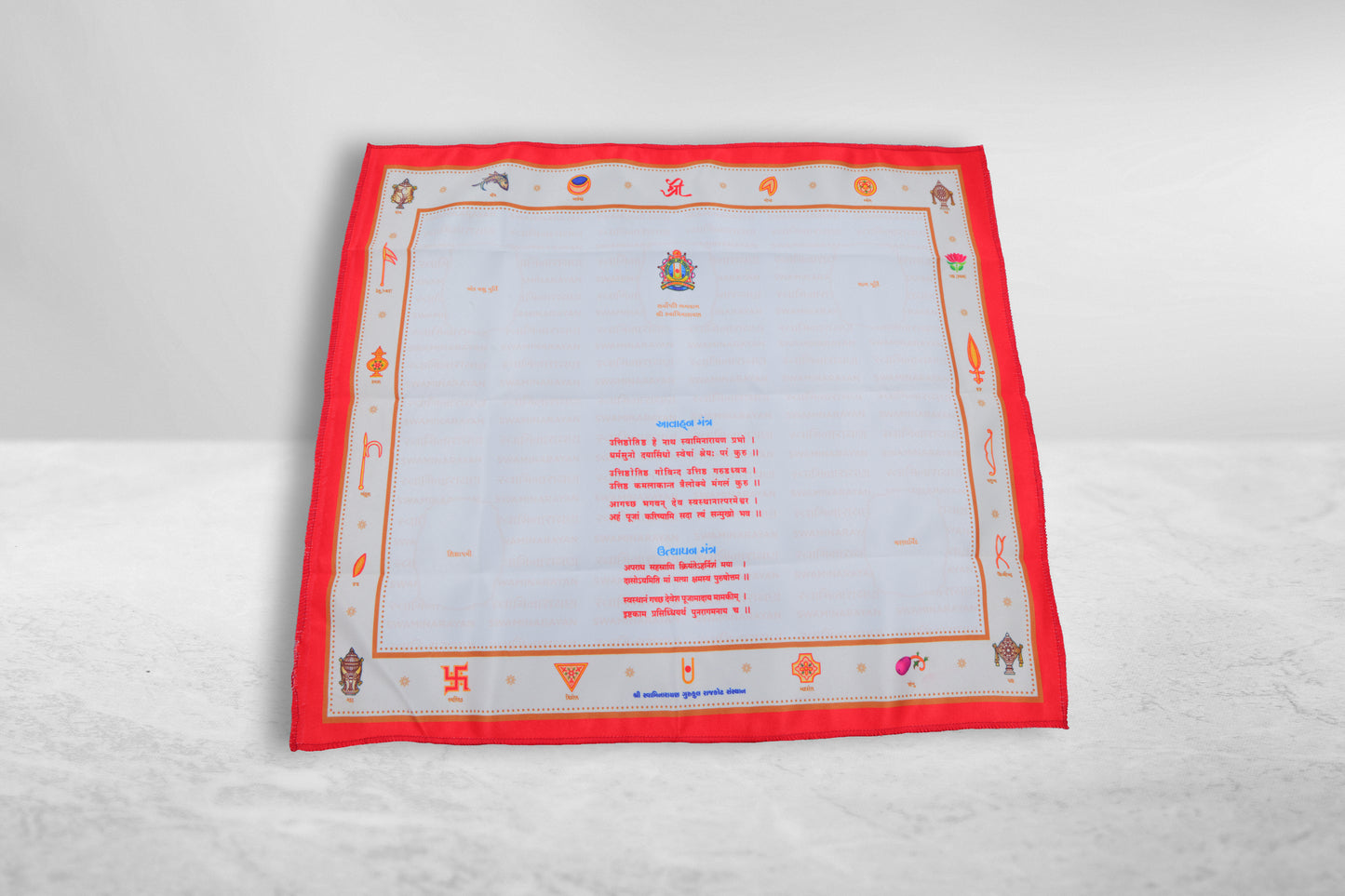 Puja Asan For Thakorji