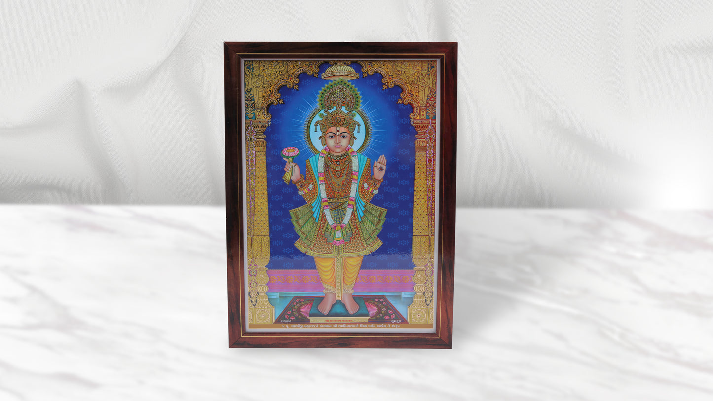 Sadhu Ashram Photo Frem Murti - Swaminarayan Bhagwan Photo Frem Murti (12 x 18 Inch)