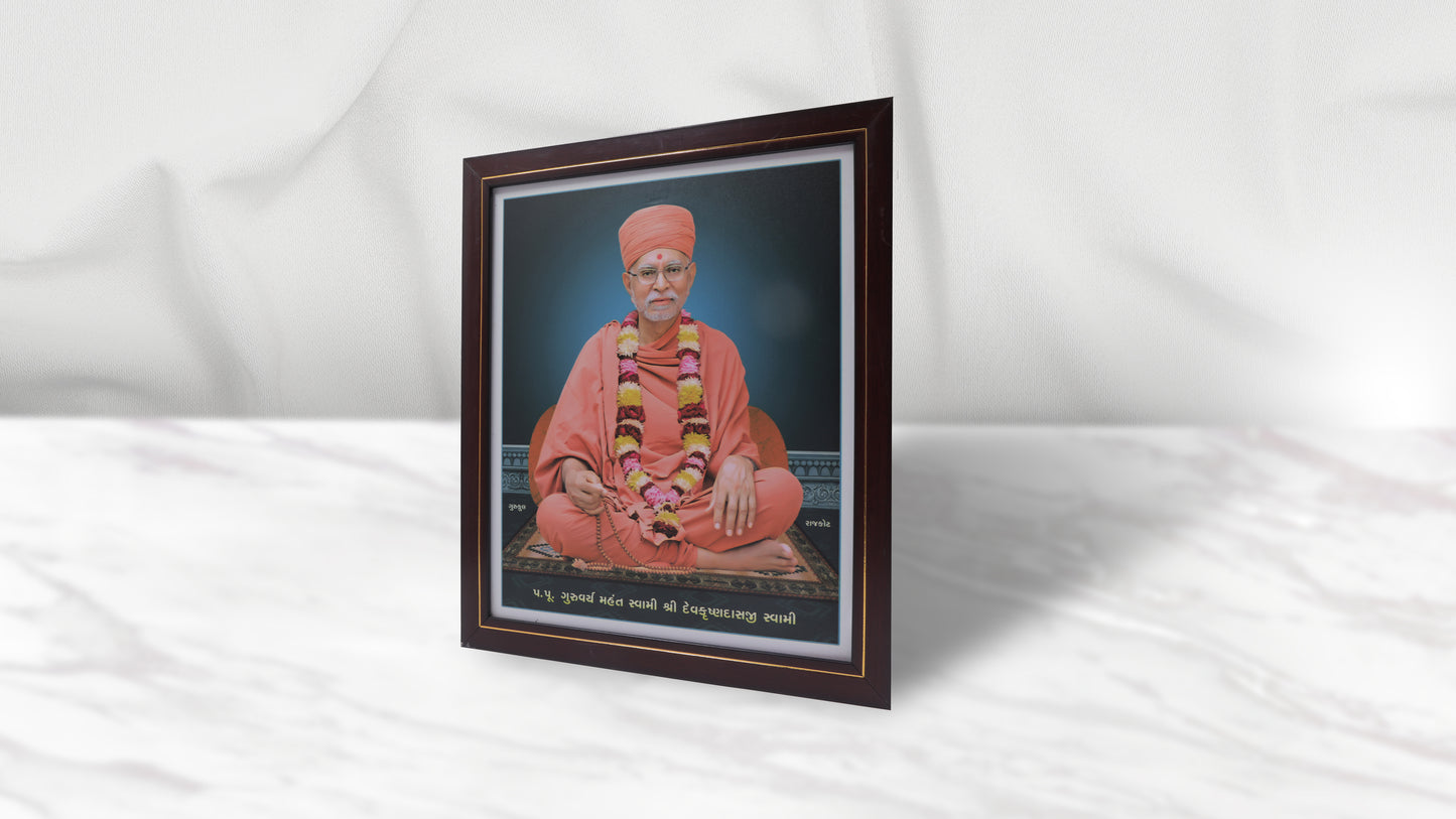 Pu. Gurumaharaj Photo Frem Murti (12 x 15 Inch)