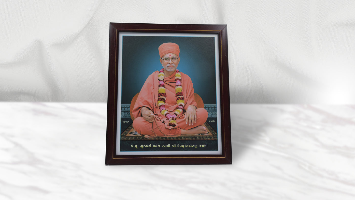 Pu. Gurumaharaj Photo Frem Murti (12 x 15 Inch)