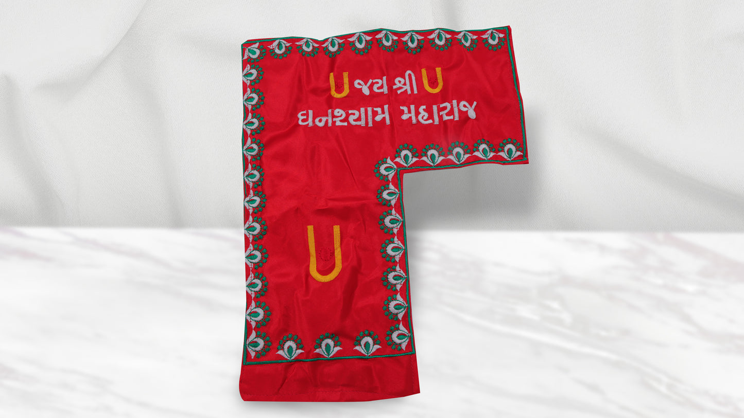 Decorative Embroidery Gomukhi - Gaumukhi