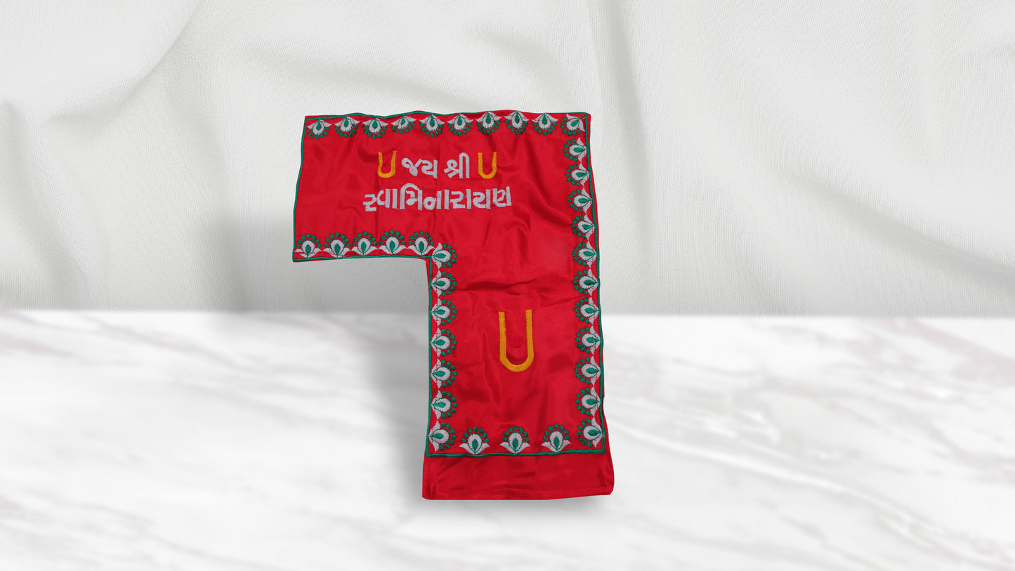 Decorative Embroidery Gomukhi - Gaumukhi