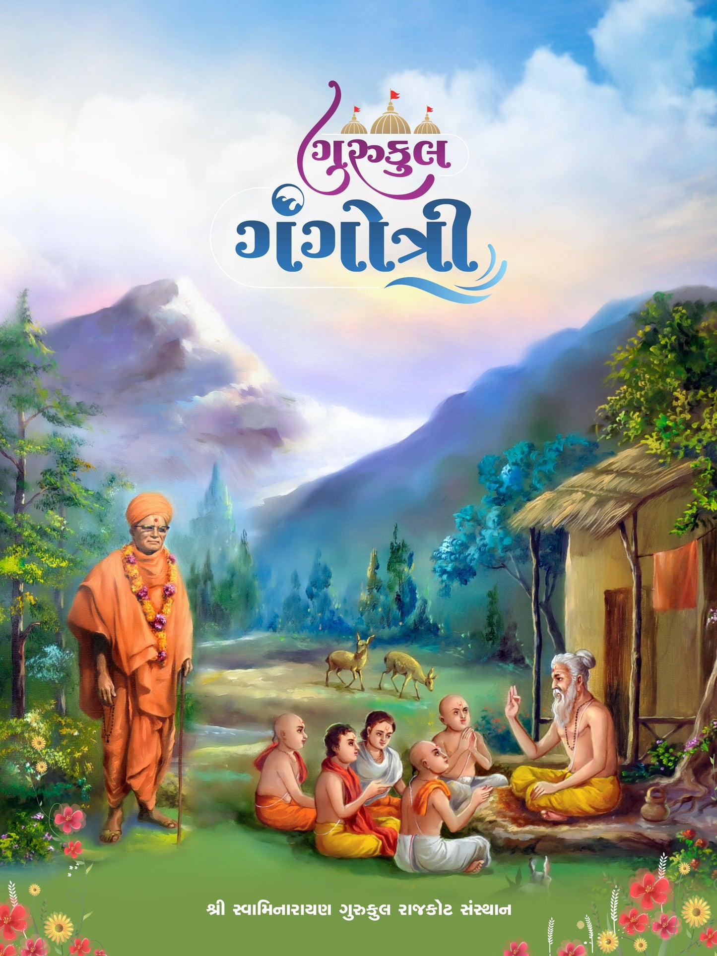 Gurukul Gangotri