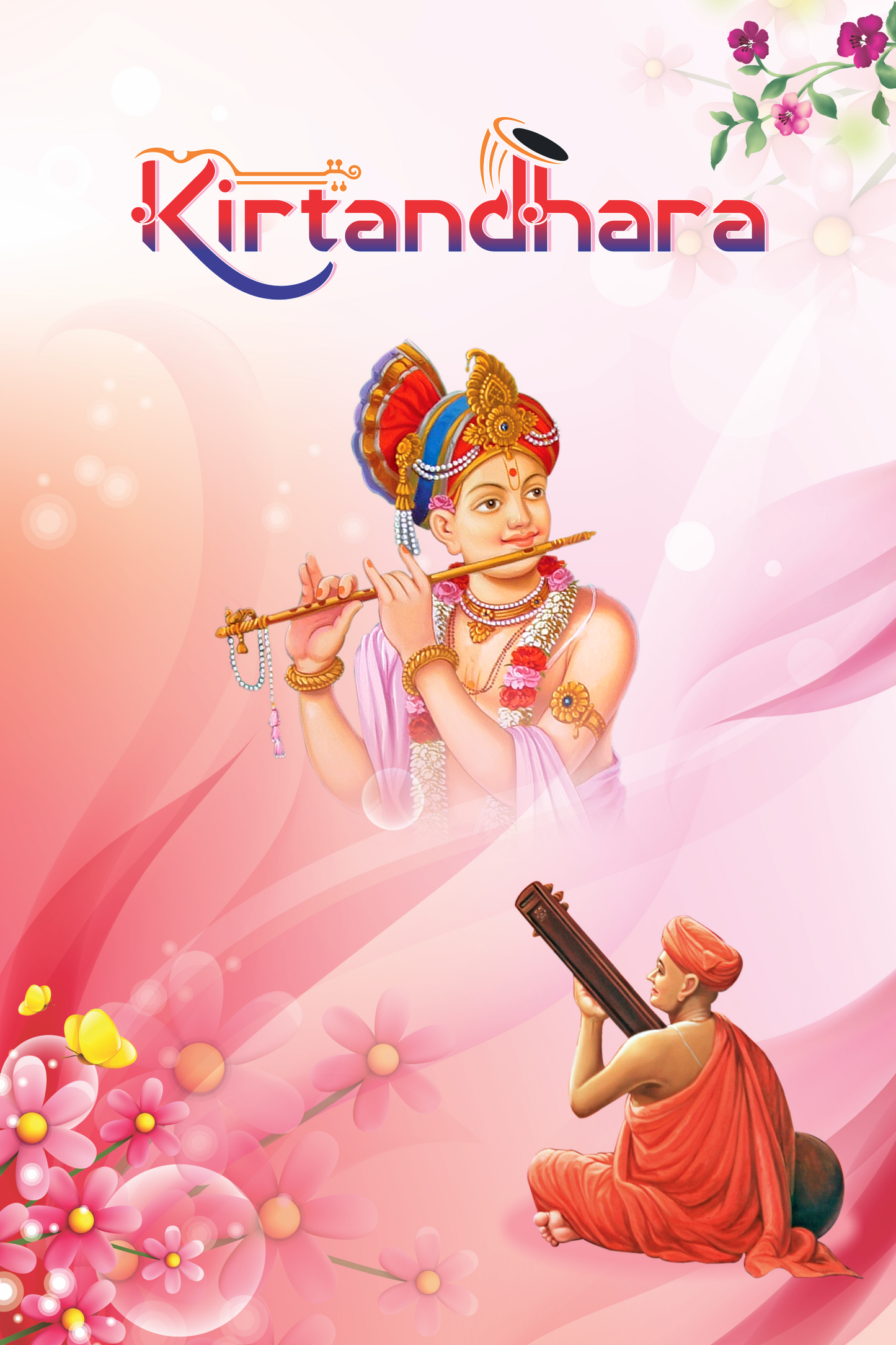 Kirtandhara - English
