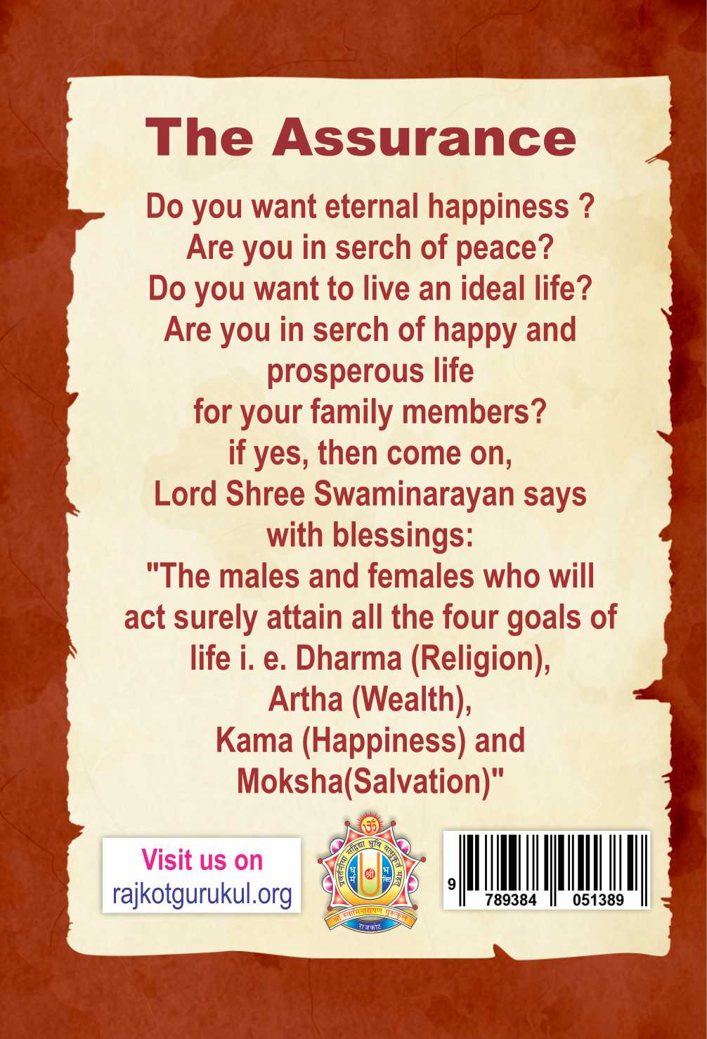 Shikshapatri - English
