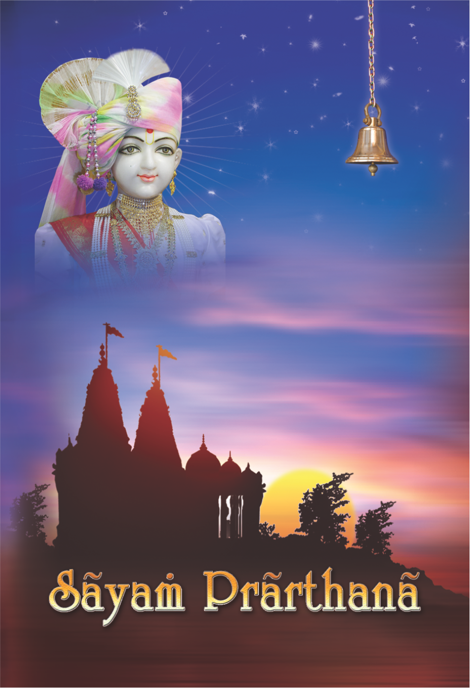 Sayam Prathana - English