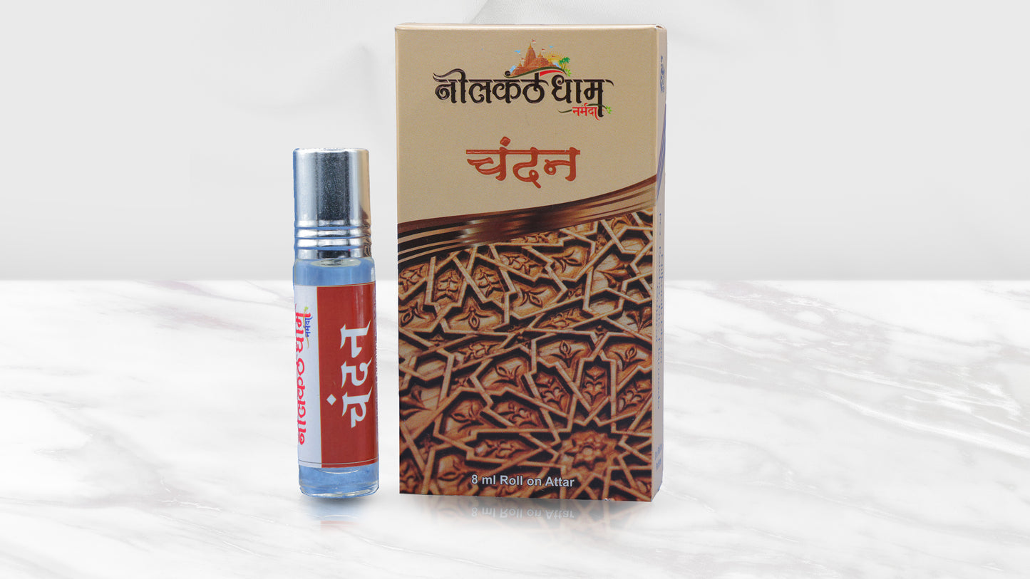 Atar - Chandan - 8ml