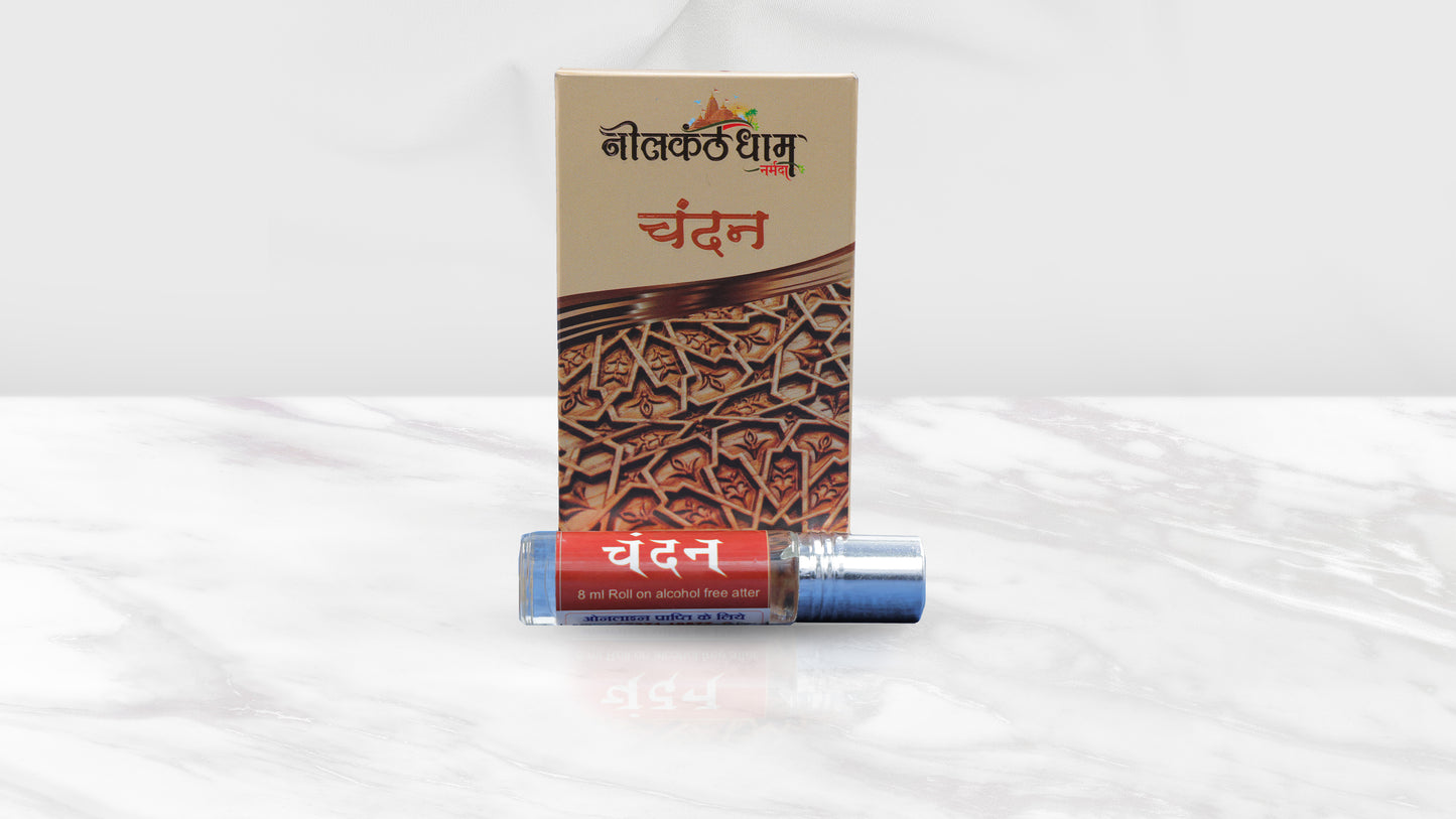 Atar - Chandan - 8ml