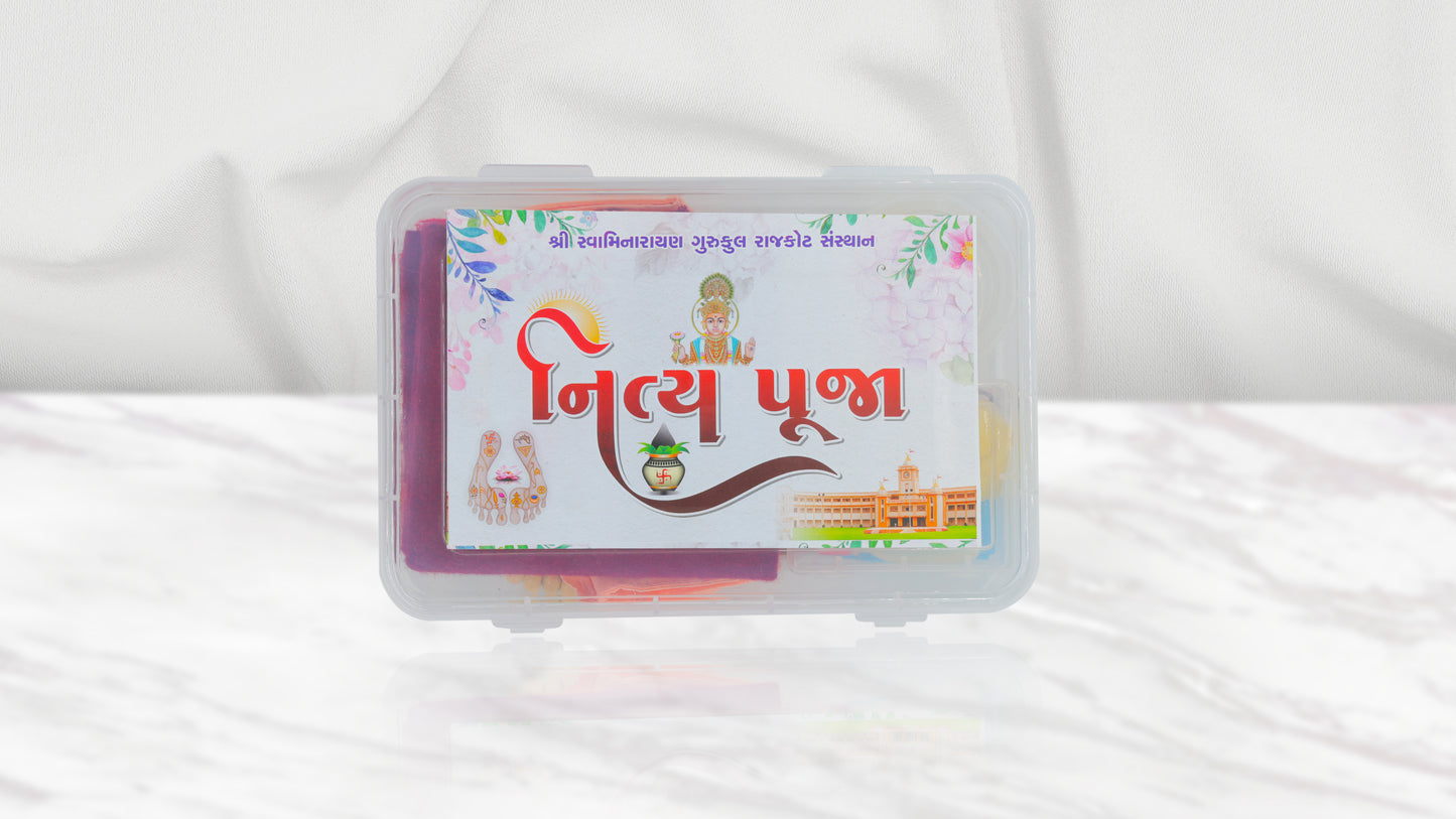 Pooja Peti - Transparent Plastic