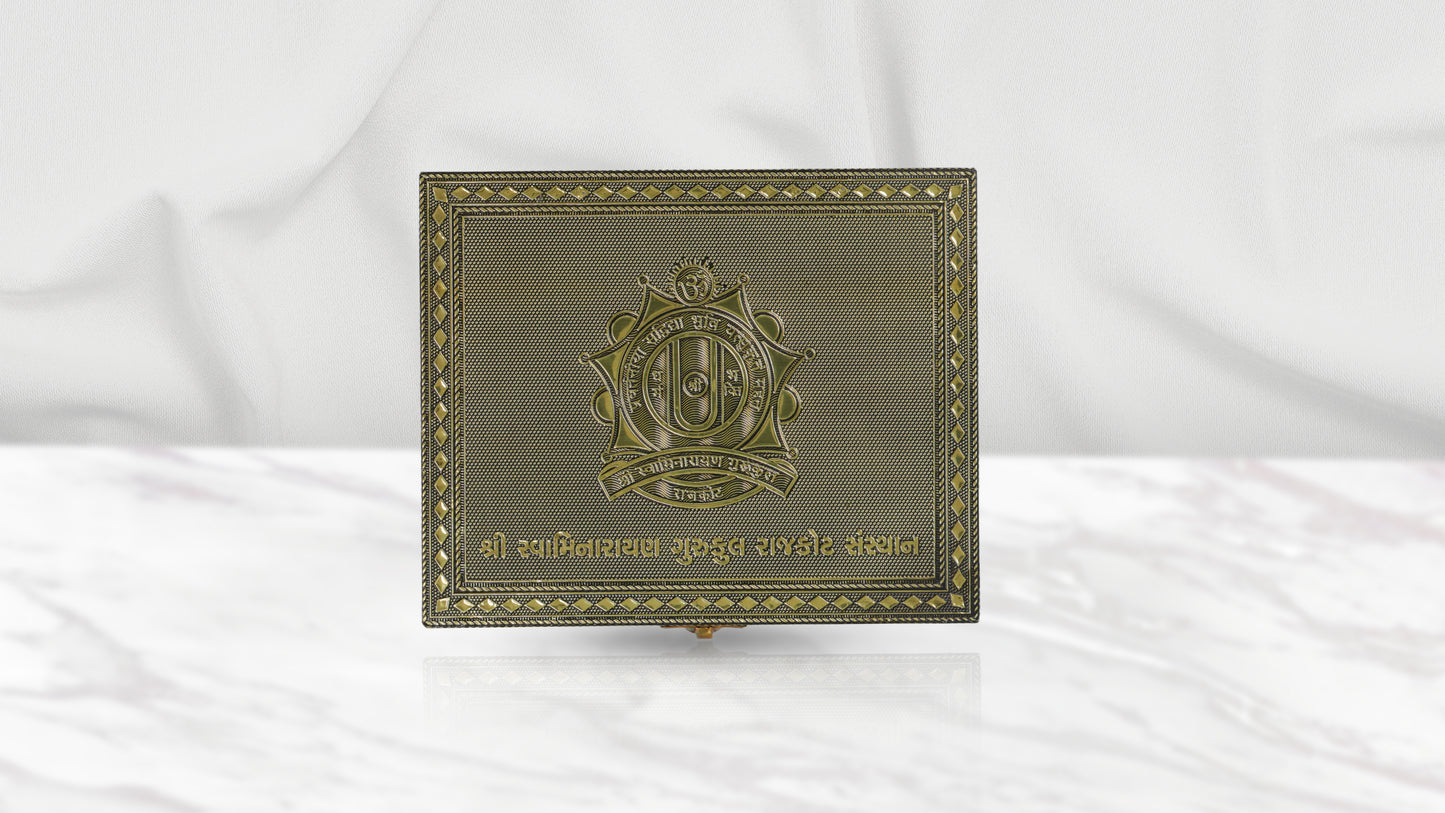 Pooja Peti - Handicraft