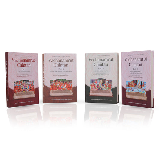 Four books titled 'Vachanamrut Chintan' on a white background