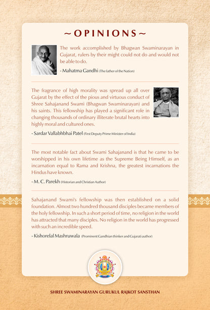 The Supreme Godhead Bhagwan Swaminarayan