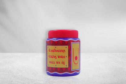 Kanku Bhamarda - 100 Gram Packing