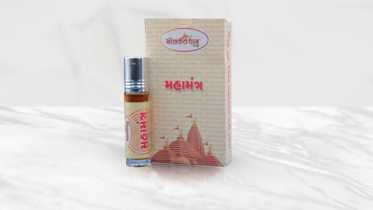 Atar - Maha Mantra - 8ml