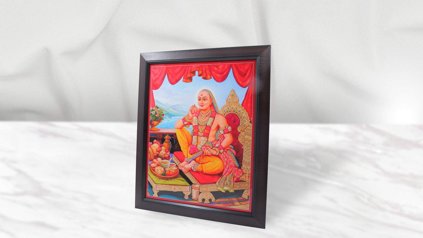 Jamta Maharaj Photo Frem Murti - Swaminarayan Bhagwan Photo Frem Murti (16 x 21 Inch)