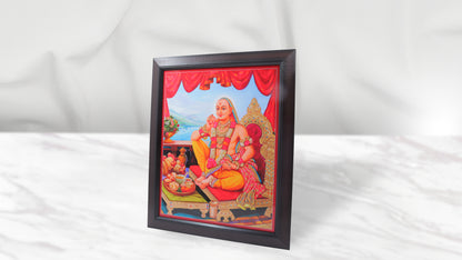 Jamta Maharaj Photo Frem Murti - Swaminarayan Bhagwan Photo Frem Murti (16 x 21 Inch)