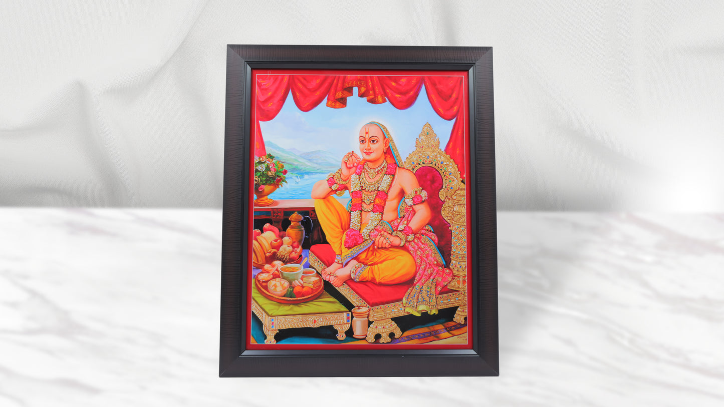 Jamta Maharaj Photo Frem Murti - Swaminarayan Bhagwan Photo Frem Murti (16 x 21 Inch)