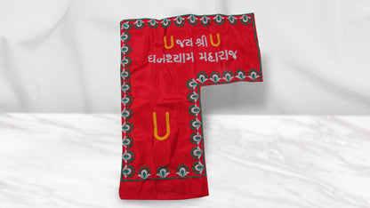 Decorative Embroidery Gomukhi - Gaumukhi