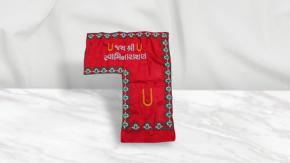 Decorative Embroidery Gomukhi - Gaumukhi