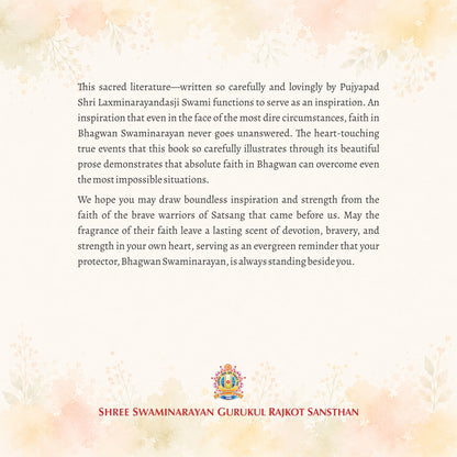 Fragrance of Faith